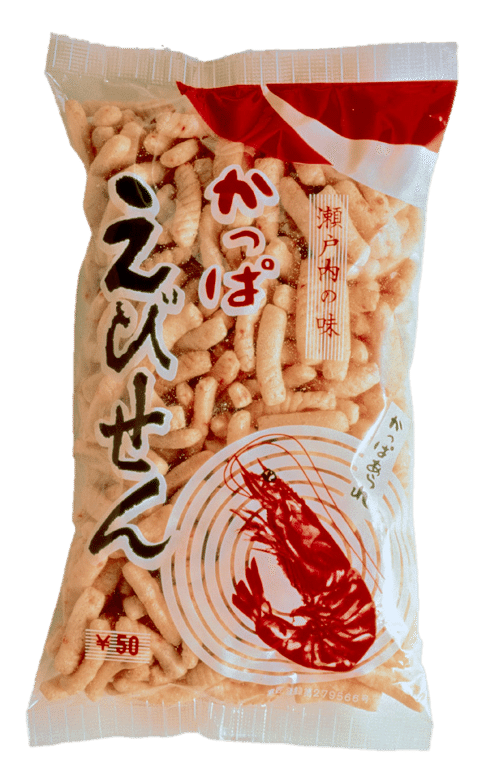 やっぱり長年愛された商品が一番美味しい