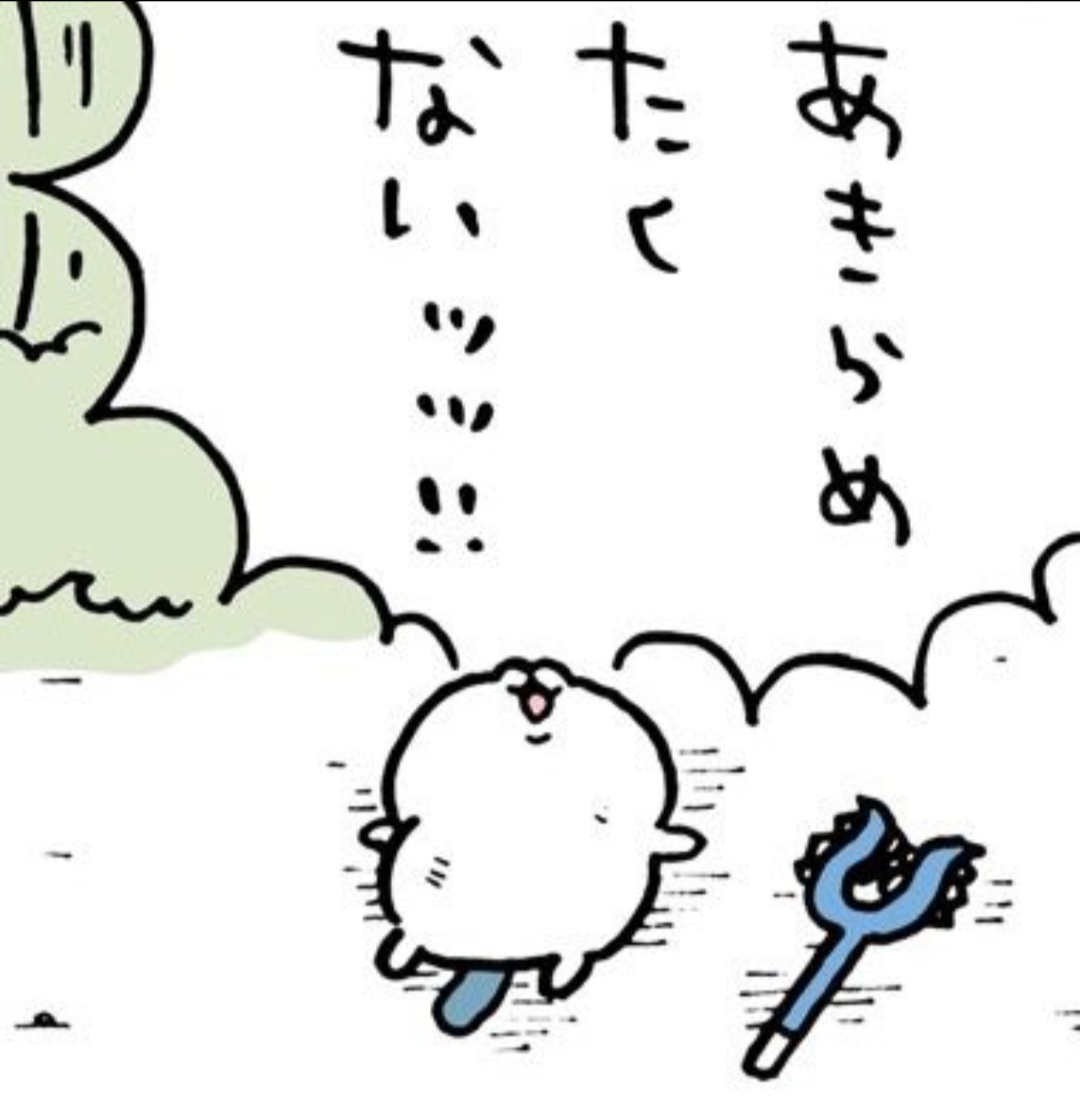 🌟横浜DeNAベイスターズ応援トピ🌟Part27