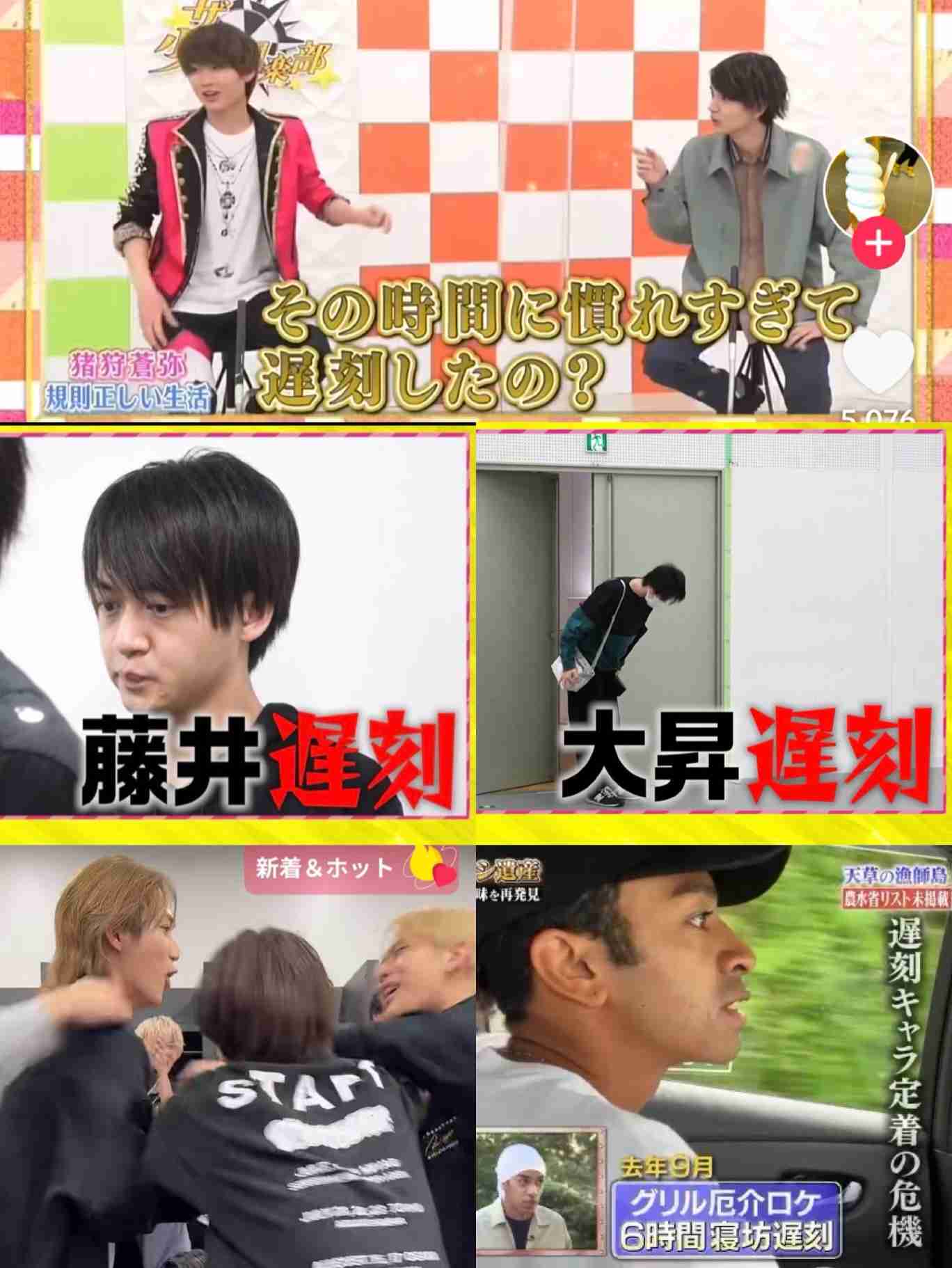 ジュニアの今後を語り尽くそうPart8【アンチ厳禁】