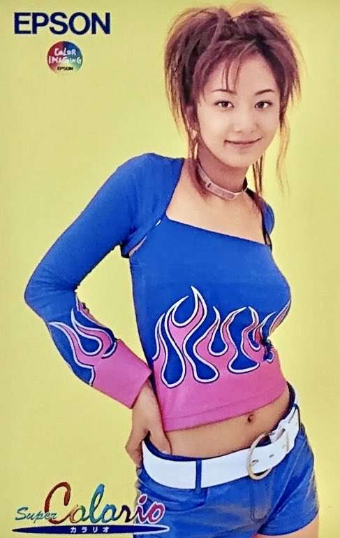 元祖“癒やし系”でブレイク…45歳・優香の近影に仰天「なんで」「久しぶり」夫は青木崇高、1児のママ