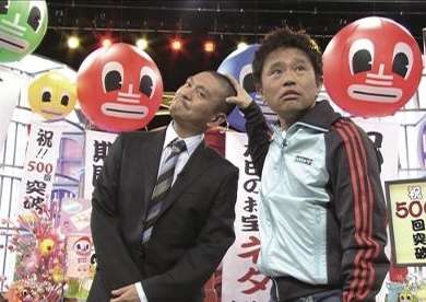 【相談】寝ている時の彼氏が怖い