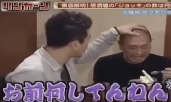 【相談】寝ている時の彼氏が怖い