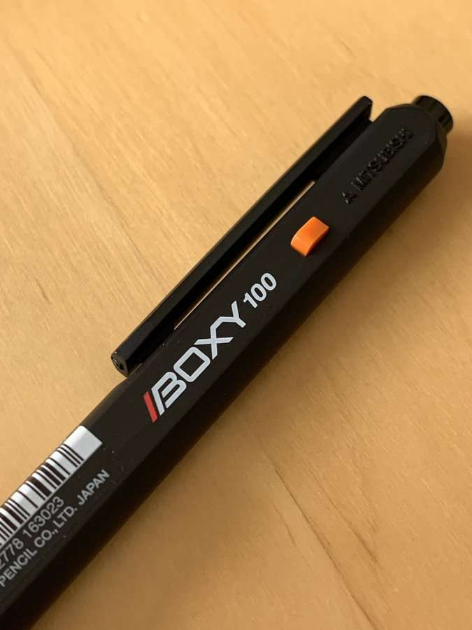 懐かしい文房具
