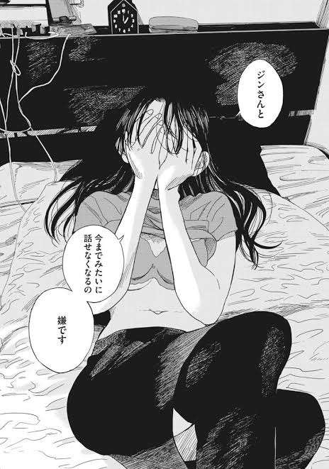 【現在進行形】セフレがいる人Part12【アダルト】