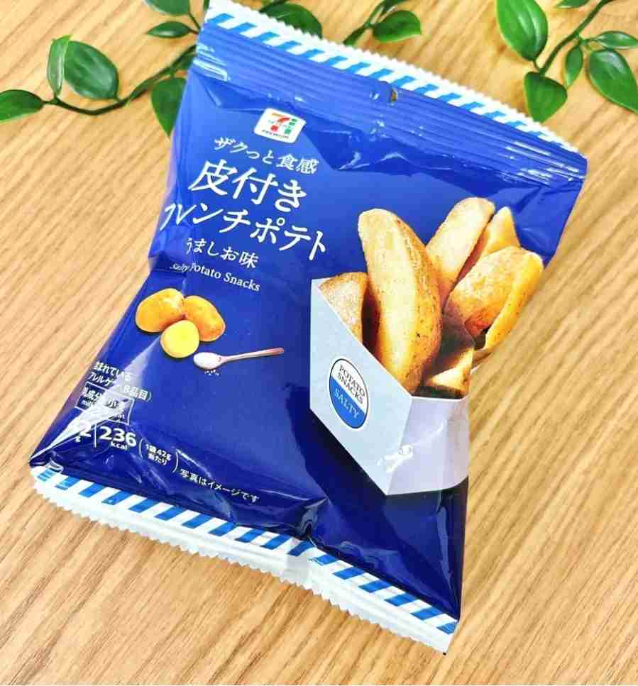 美味しいお菓子がありすぎる