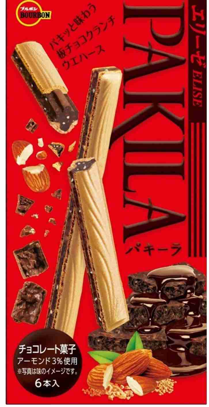 美味しいお菓子がありすぎる