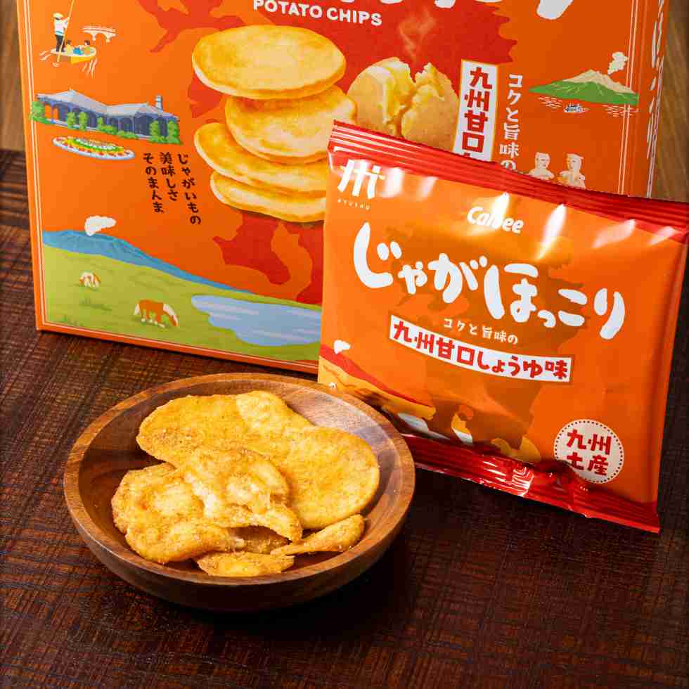 美味しいお菓子がありすぎる