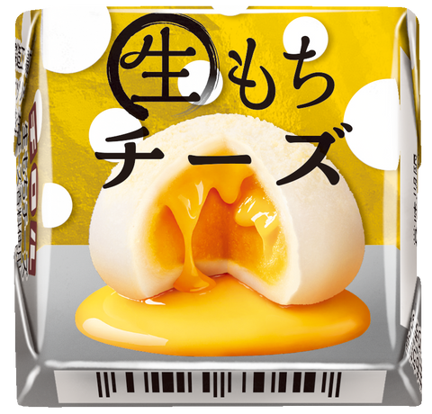 美味しいお菓子がありすぎる