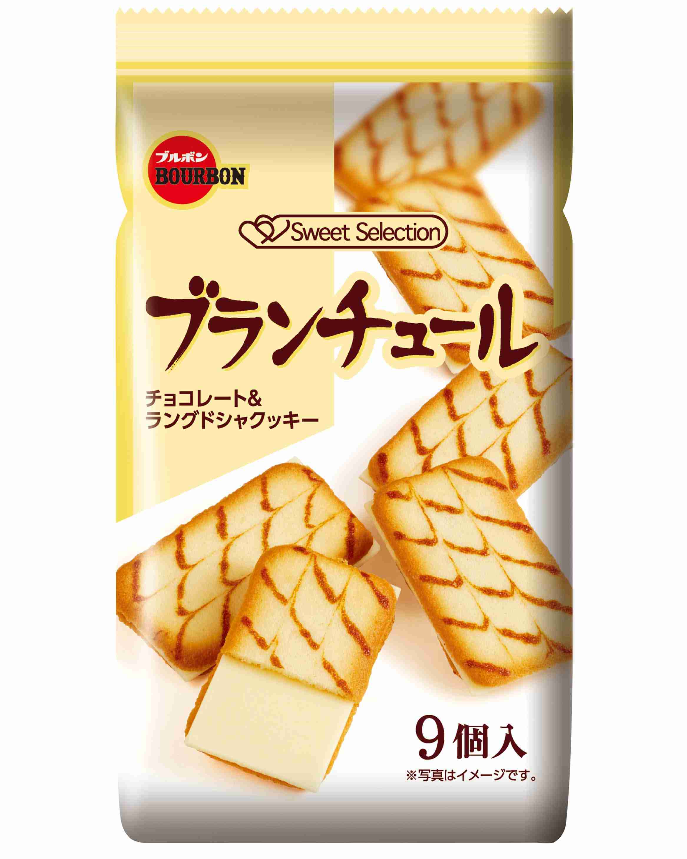 美味しいお菓子がありすぎる