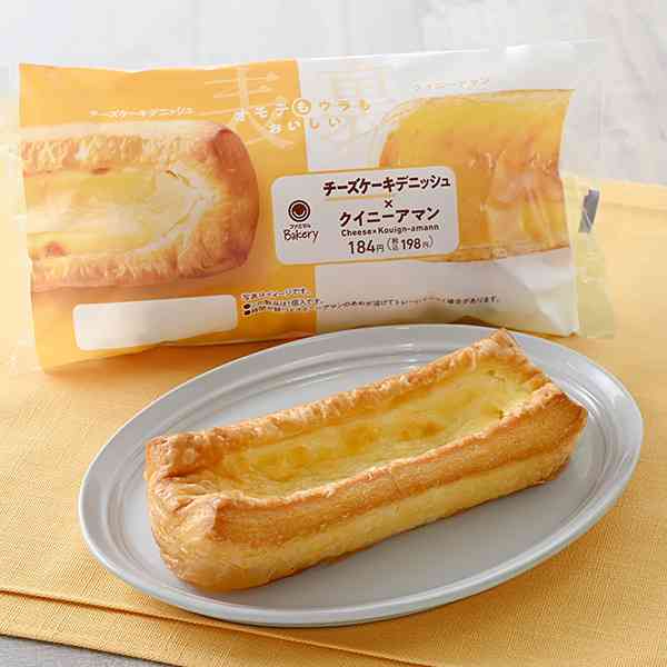 美味しいお菓子がありすぎる