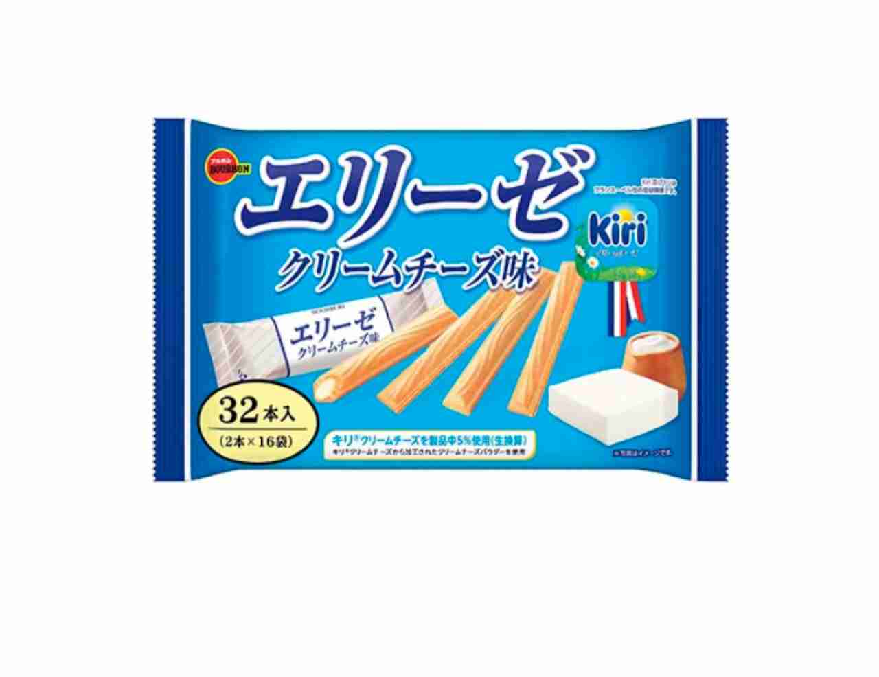 美味しいお菓子がありすぎる