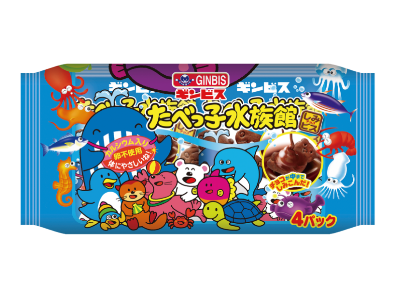 美味しいお菓子がありすぎる