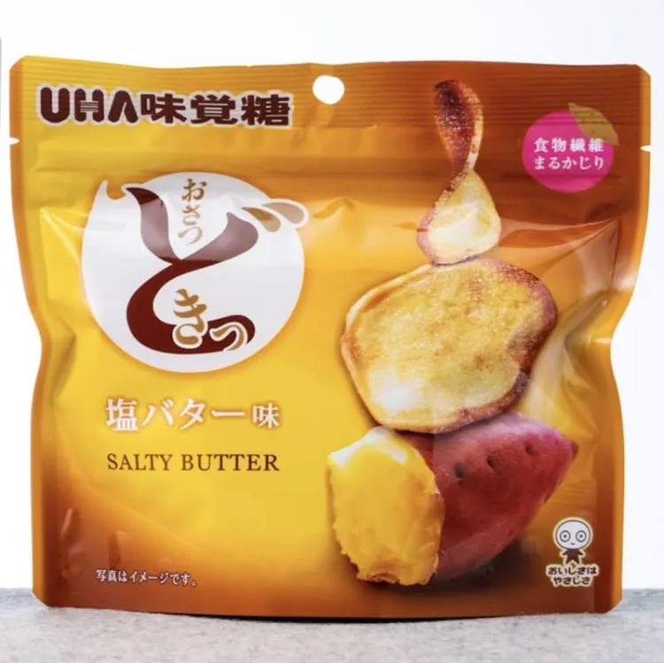 美味しいお菓子がありすぎる