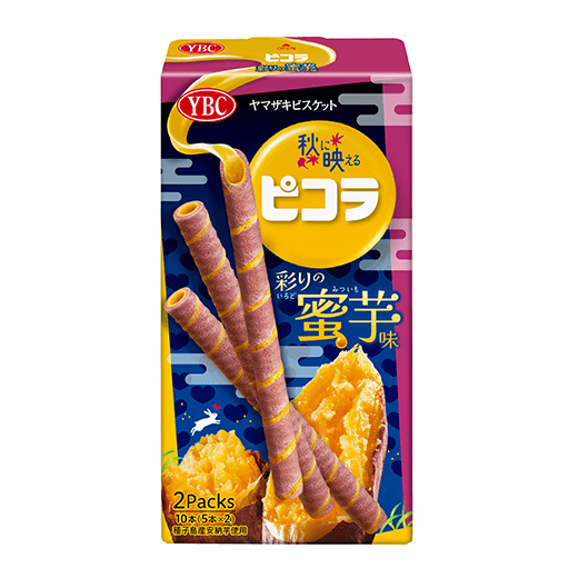 美味しいお菓子がありすぎる