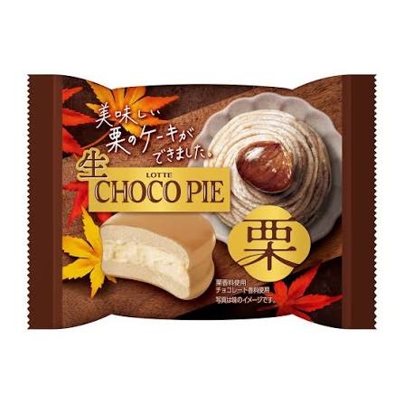 美味しいお菓子がありすぎる