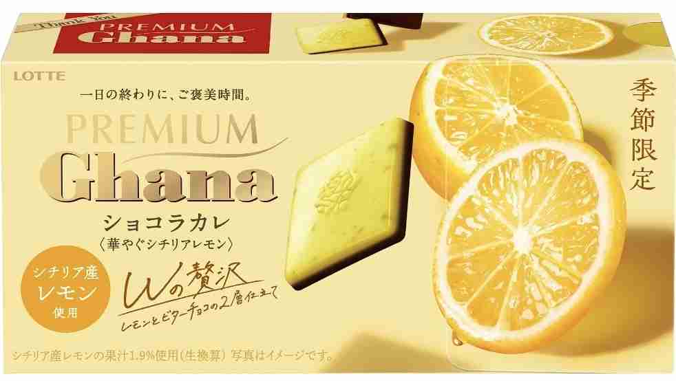 美味しいお菓子がありすぎる