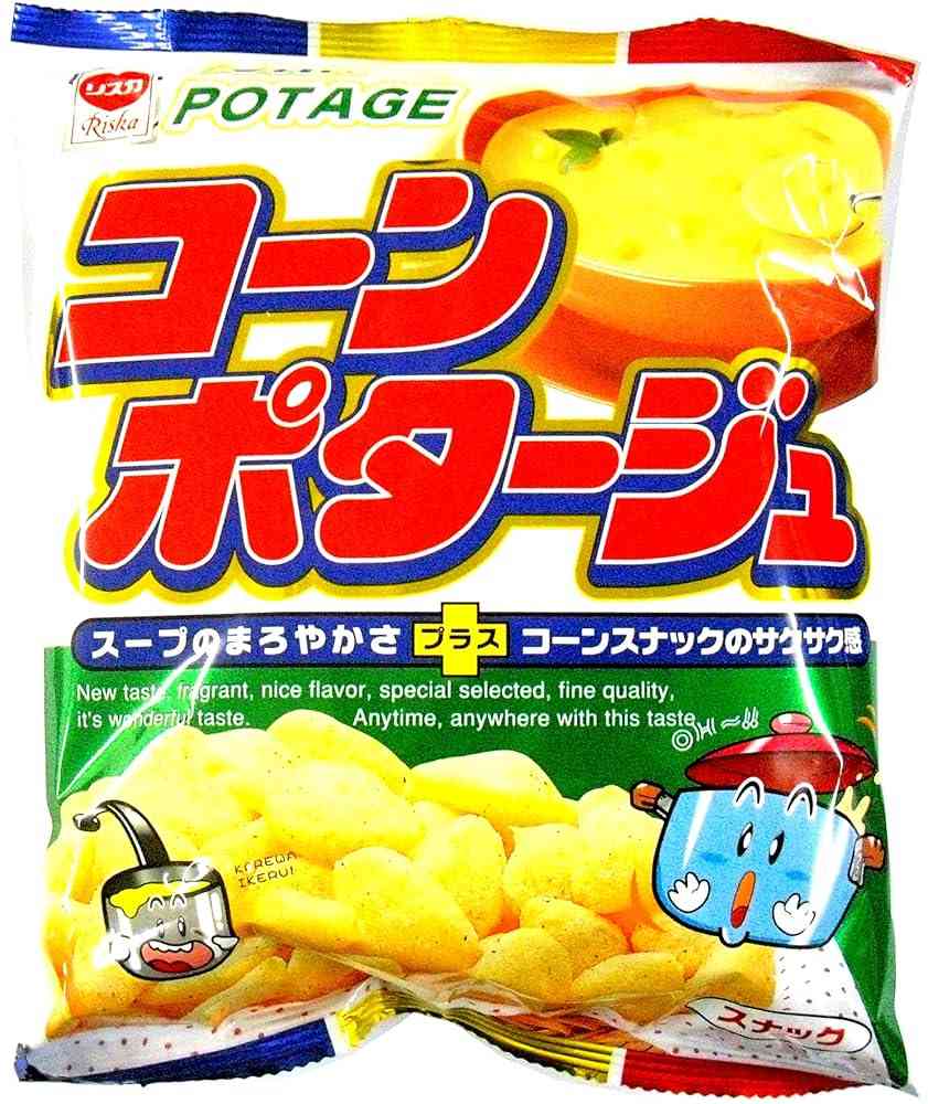 美味しいお菓子がありすぎる