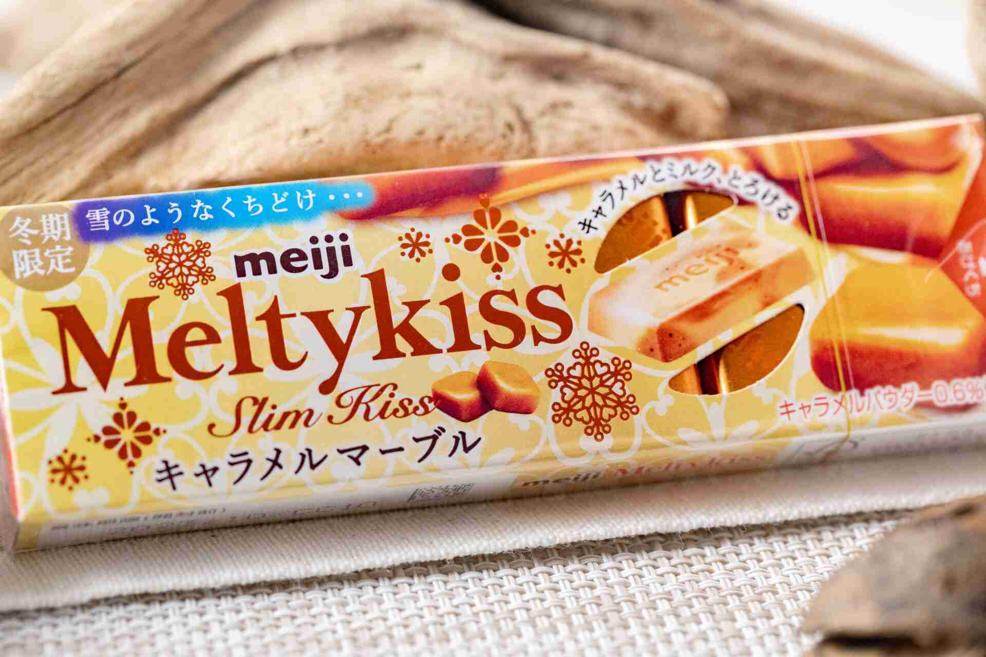 美味しいお菓子がありすぎる