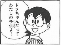 ここでは自慢していいよ