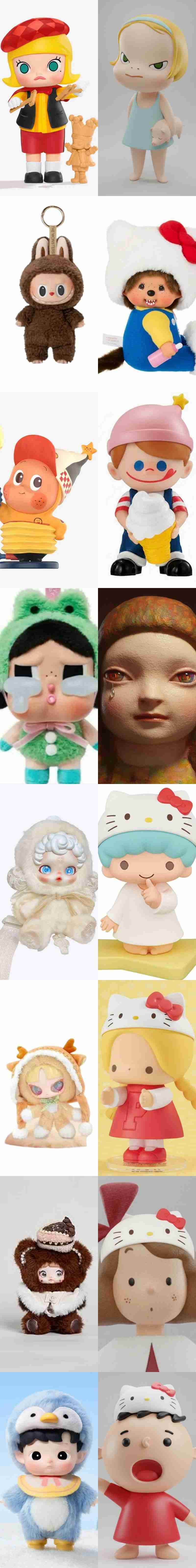 ラブブ好きな人