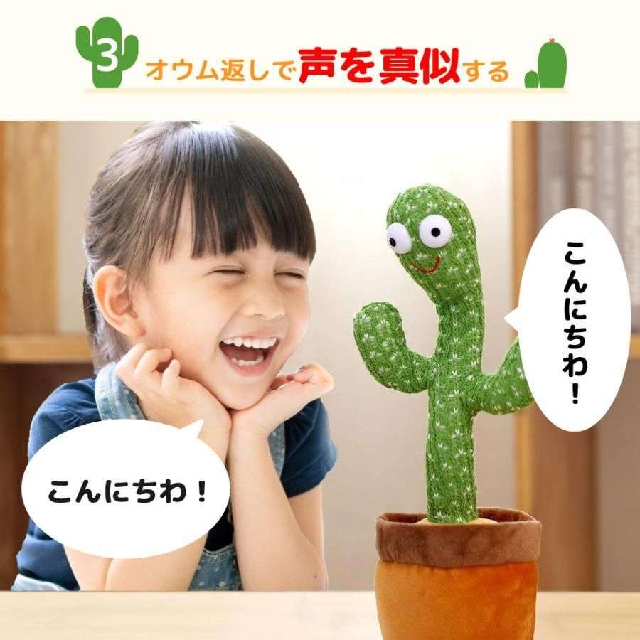 家の真向かいでの井戸端会議をやめてもらいたい