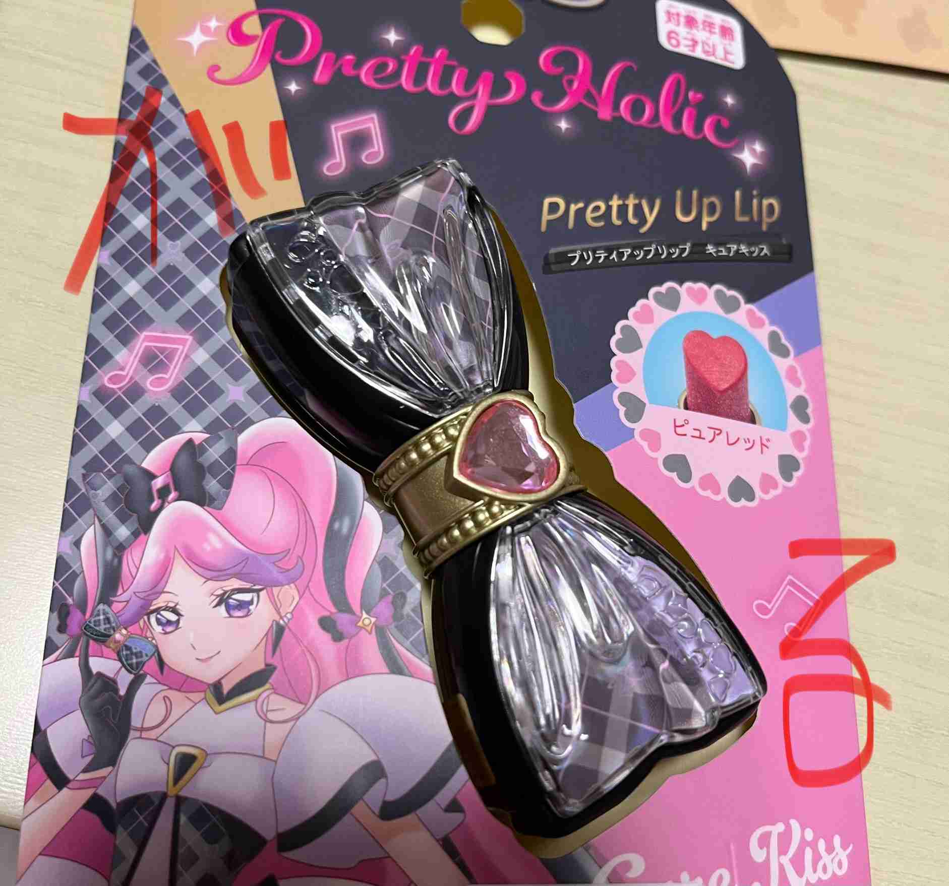 一番好きなプリキュアシリーズは何ですか？