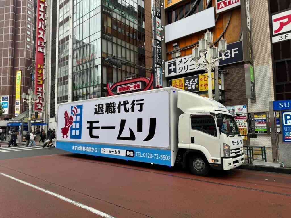 これ海外にもあるのかな?ってもの