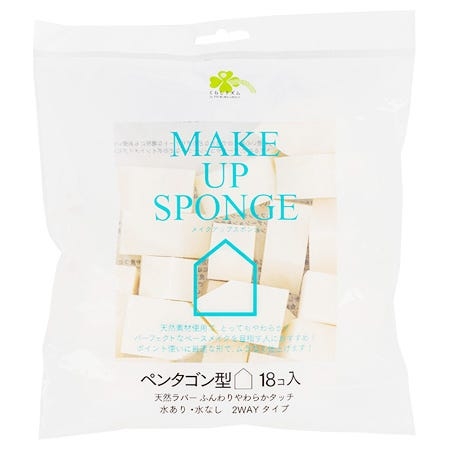 リキッドファンデーション何で塗っていますか?