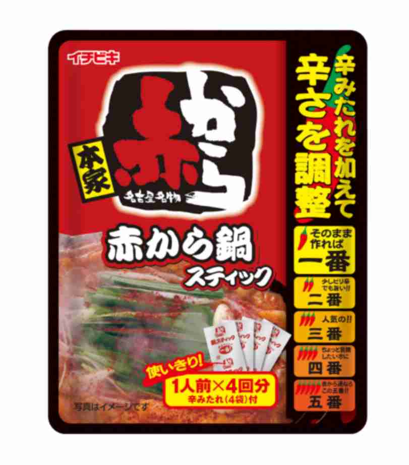 おひとりさまを満喫している人 part19