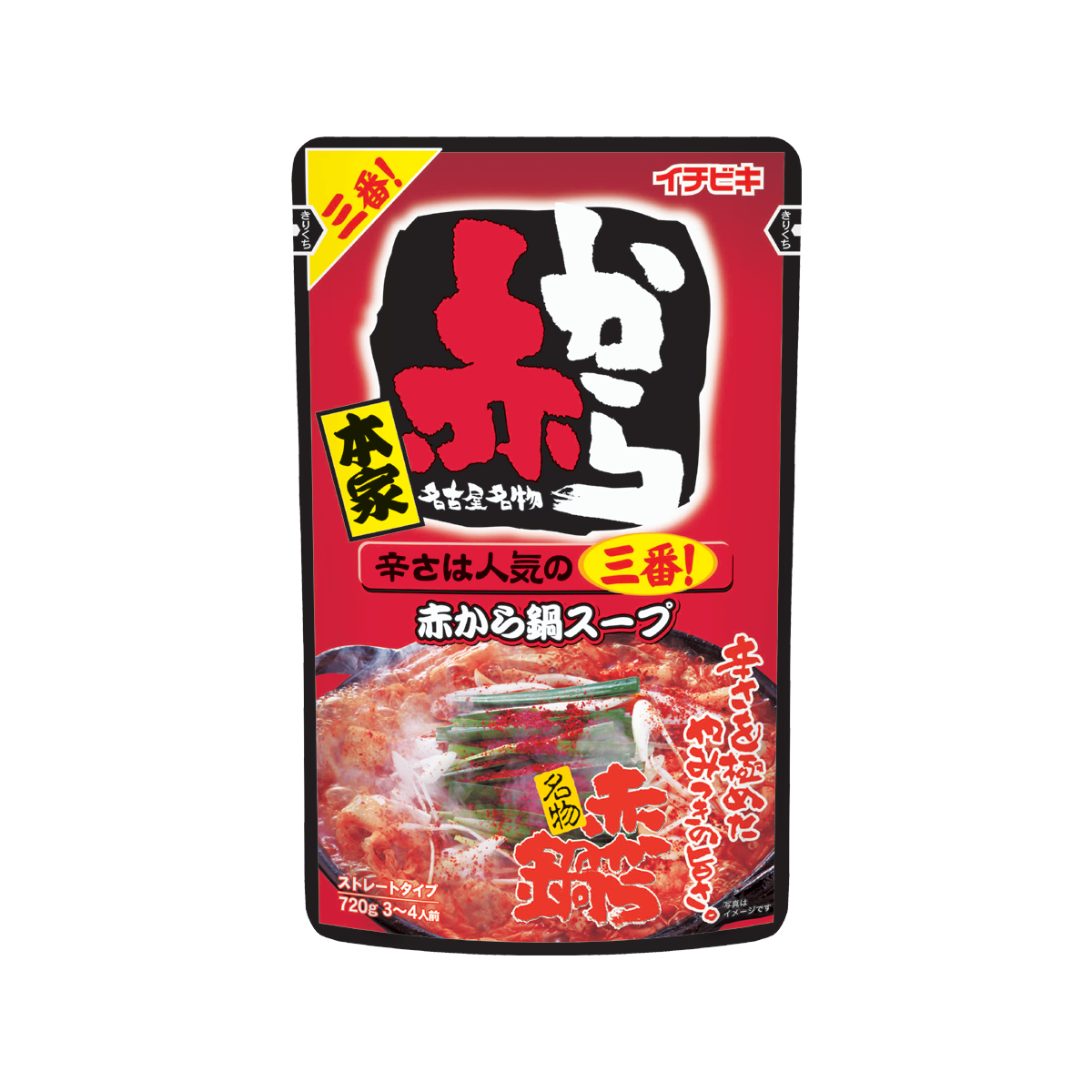 おひとりさまを満喫している人 part19