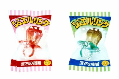 ベゾス妻 vs C・ロナウド婚約者、バチバチ「巨大なダイヤモンドの指輪対決」が話題に　「上品さはお金で買えない」とネット冷ややか