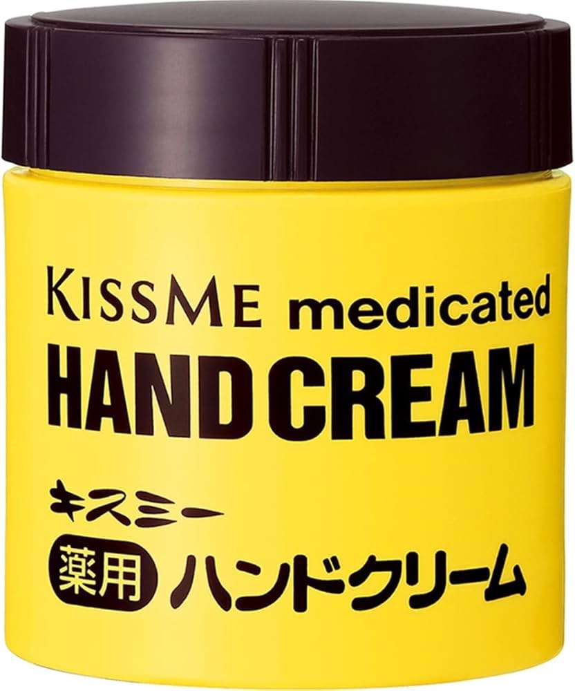 指のヒビ割れにオススメのハンドクリーム