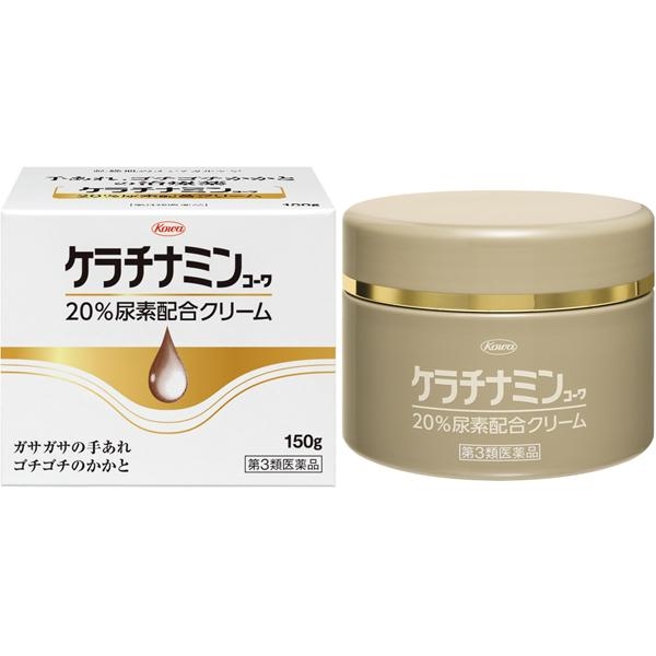 指のヒビ割れにオススメのハンドクリーム