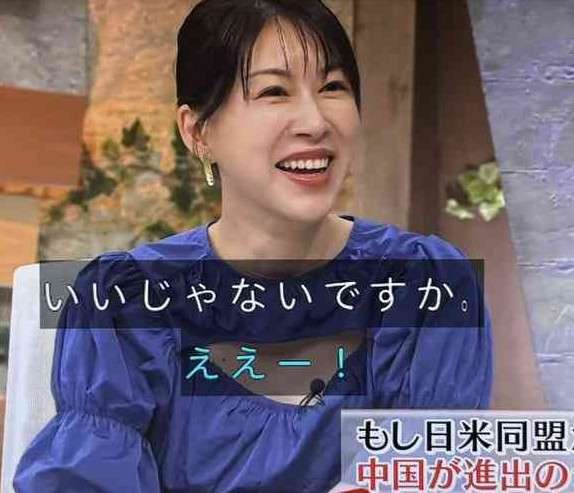 「（中国の支配下になっても）いいじゃないですか！」中国出身女優　『TVタックル』での発言にスタジオ騒然…SNSも「やばすぎ」と驚愕