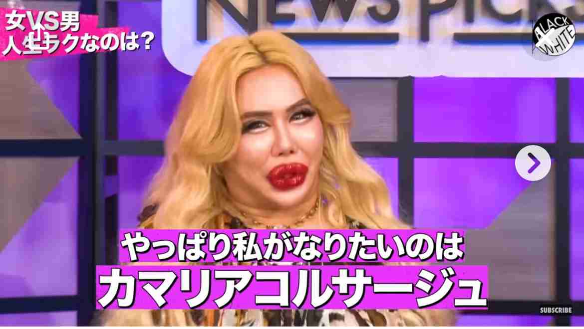 🌹アレン様の名言が見たい🌹