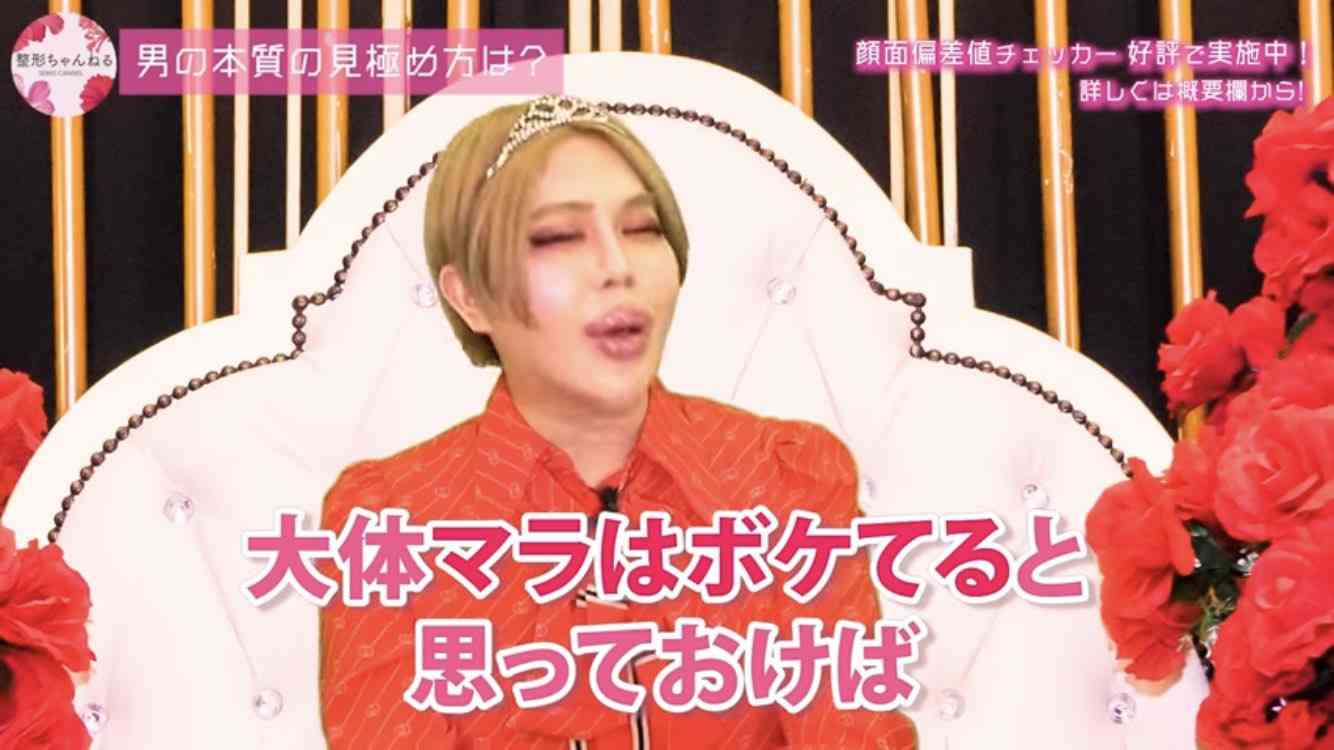 🌹アレン様の名言が見たい🌹