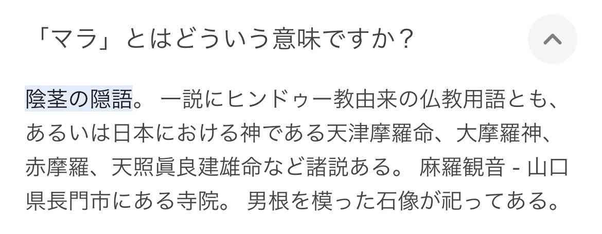 🌹アレン様の名言が見たい🌹