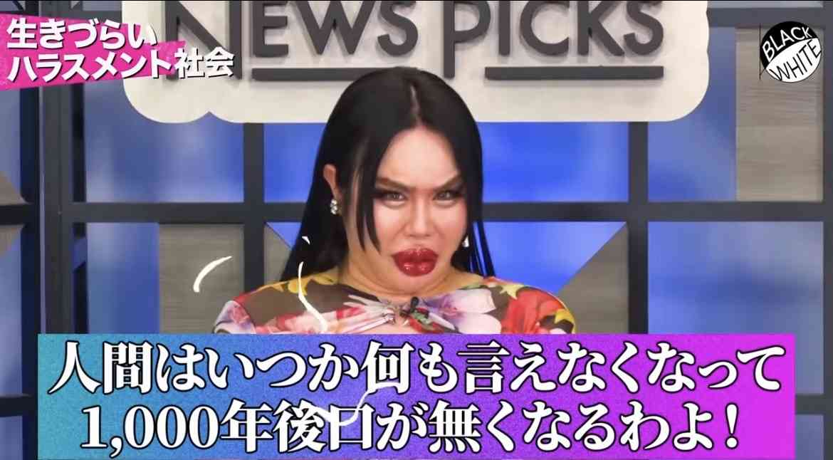 🌹アレン様の名言が見たい🌹