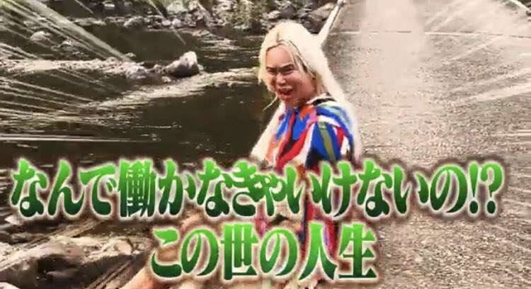 🌹アレン様の名言が見たい🌹