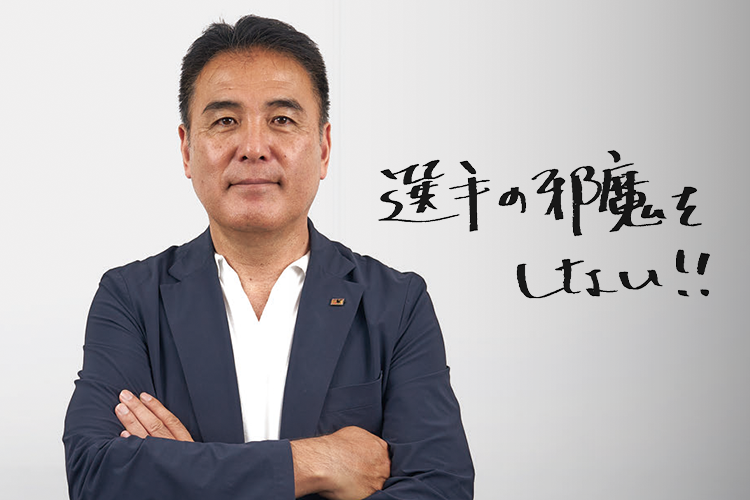 日本サッカー協会・影山雅永技術委員長がフランスで逮捕報道 機内で…児童ポルノ画像の輸入・所持の容疑、懲役18カ月