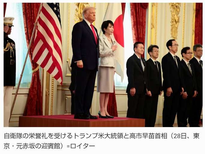 「高市流」おもてなし随所に…昼食会に米国産ステーキ、フレーズ模した「ジャパン・イズ・バック」野球帽