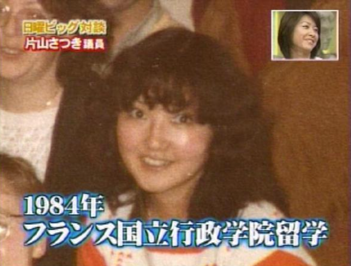 高市首相とは「考え方に距離感がある」 連合の芳野会長、連立離脱した公明との連携に期待
