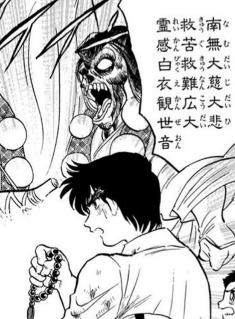 幽霊が出るから引っ越したい