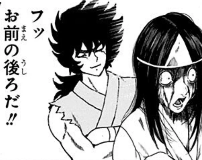 幽霊が出るから引っ越したい