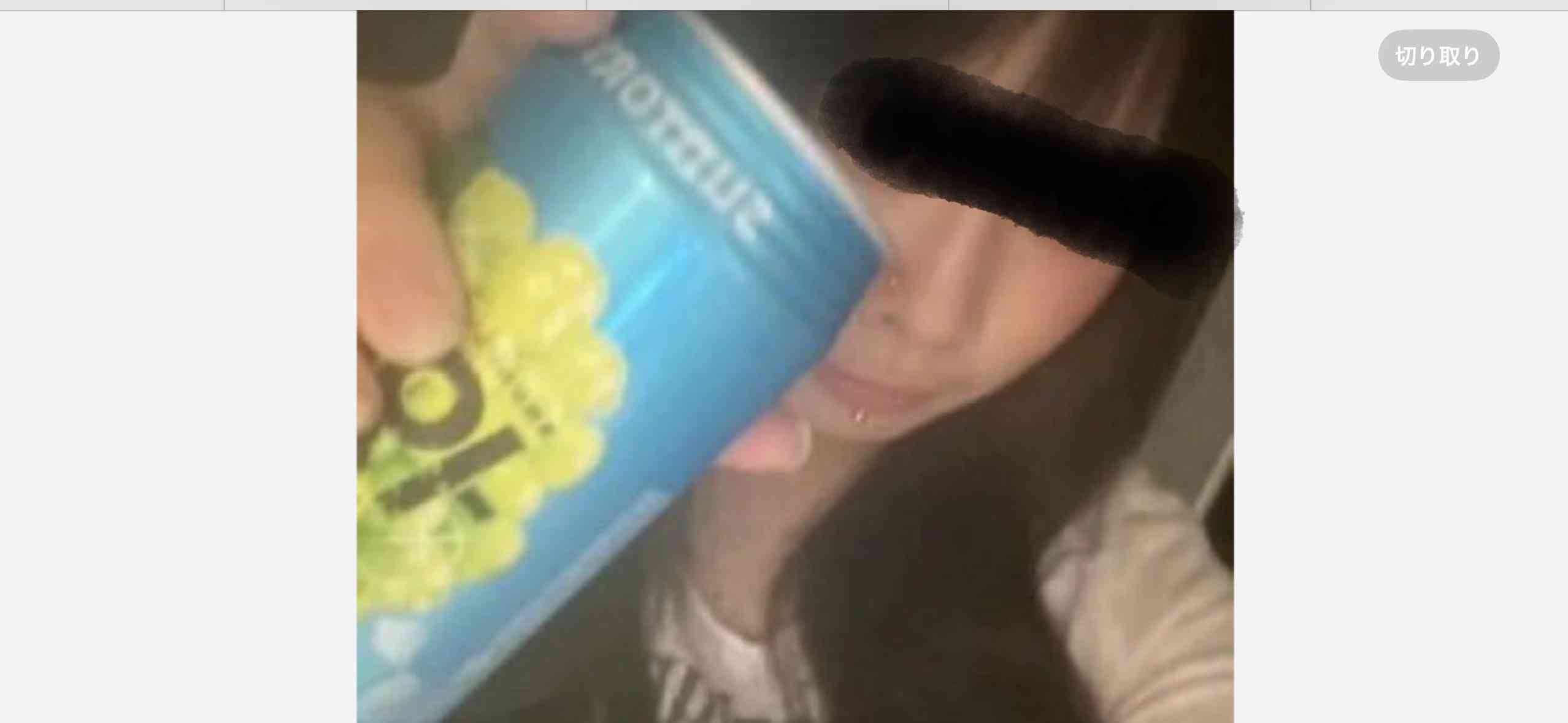 くら寿司“迷惑行為”の女子高生が卒アル・実家流出に衝撃…晒し&拡散行為は罪に問われない? 弁護士が解説