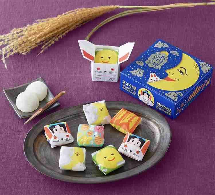 今日お月見しますか？