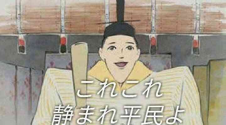 今日お月見しますか？