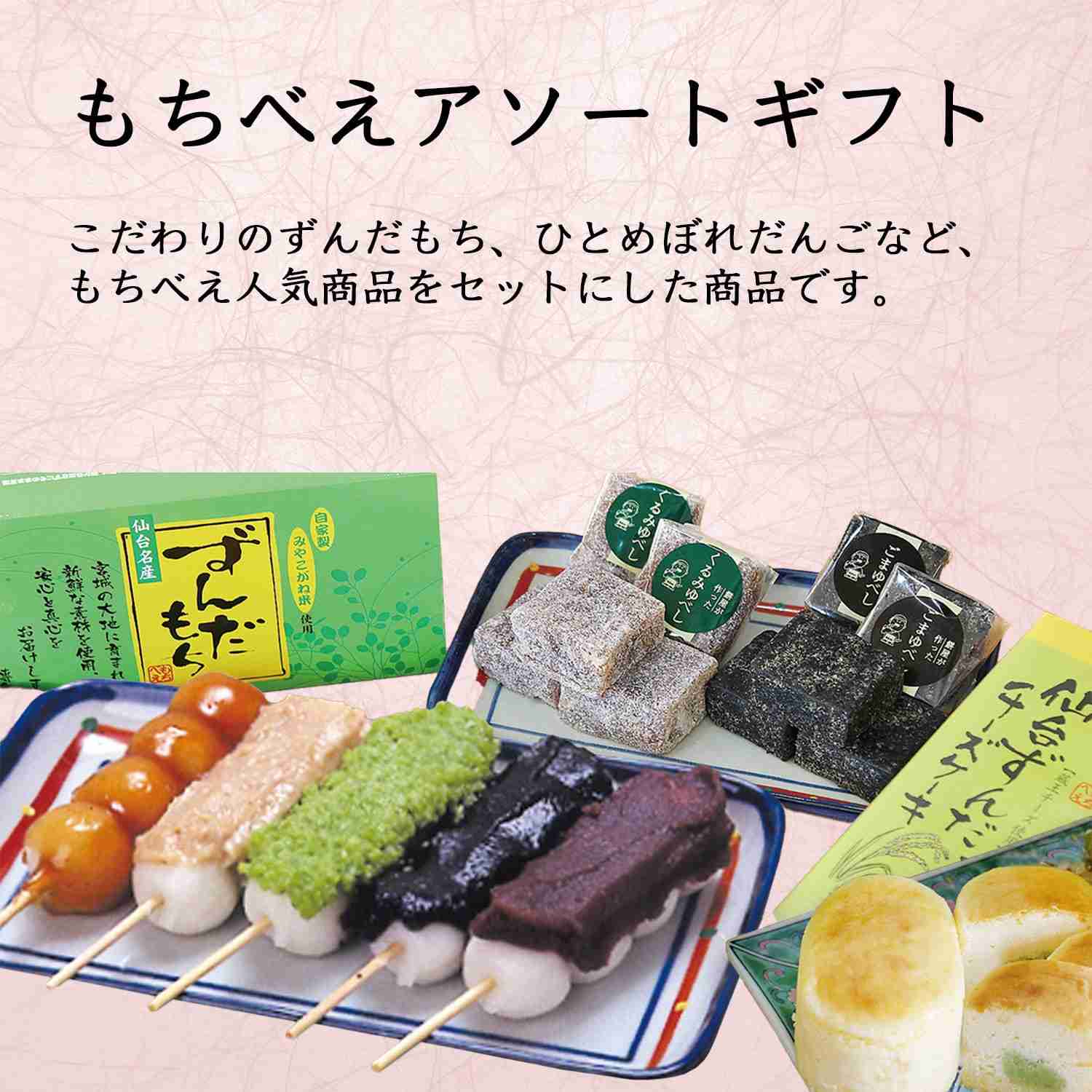 今日お月見しますか？