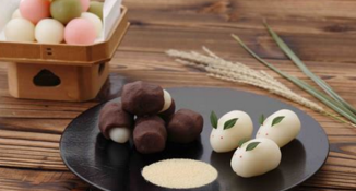 今日お月見しますか？