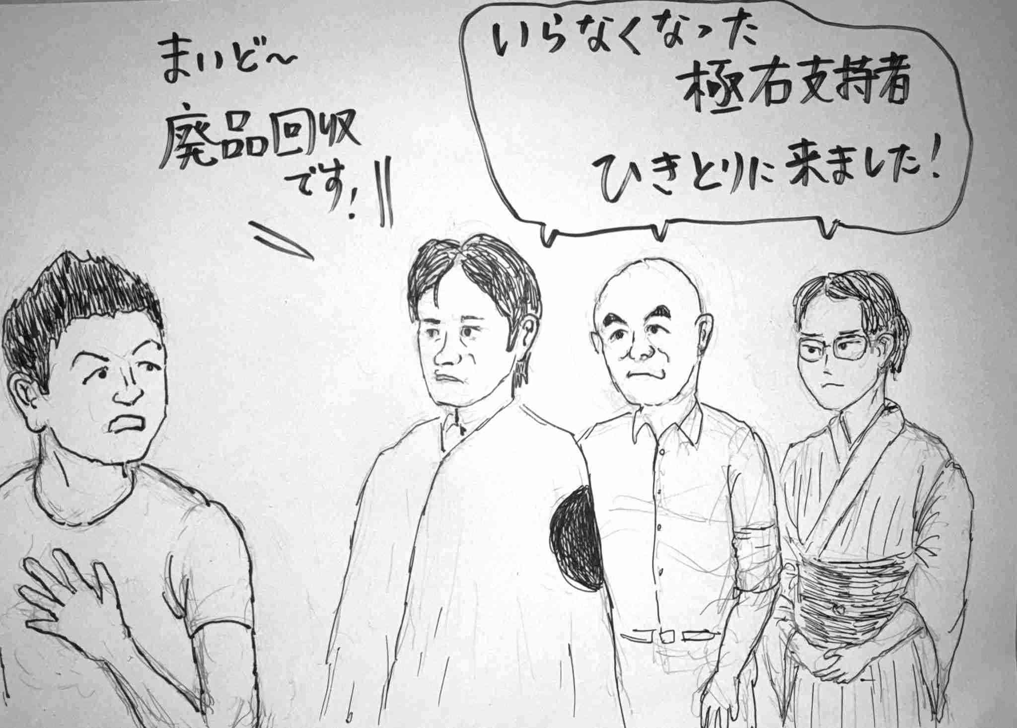 自民・高市総裁が参政・神谷代表と会談　首相指名選挙での協力要請　「参政と政策近い」と高市氏